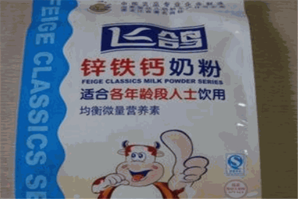飞鸽奶粉产品 门店图片