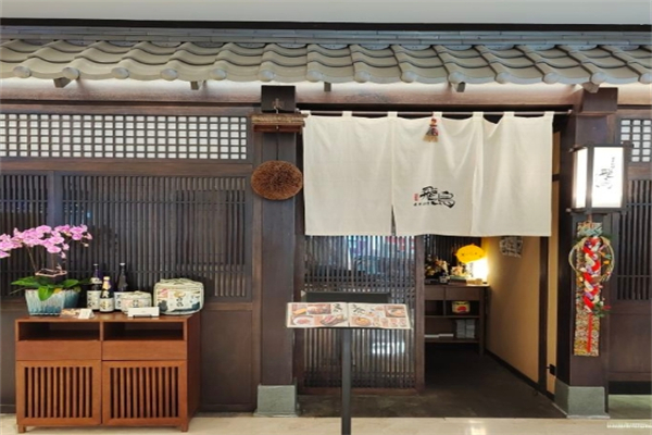 飞鸟日式料理产品 门店图片