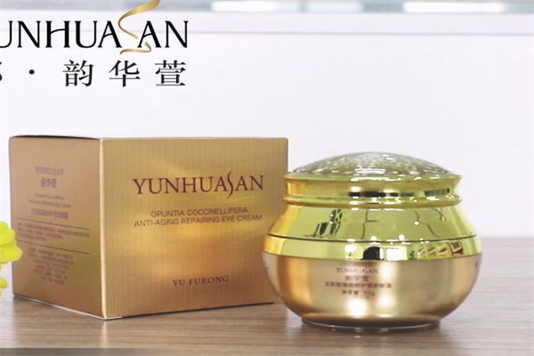 韵华萱产品 门店图片
