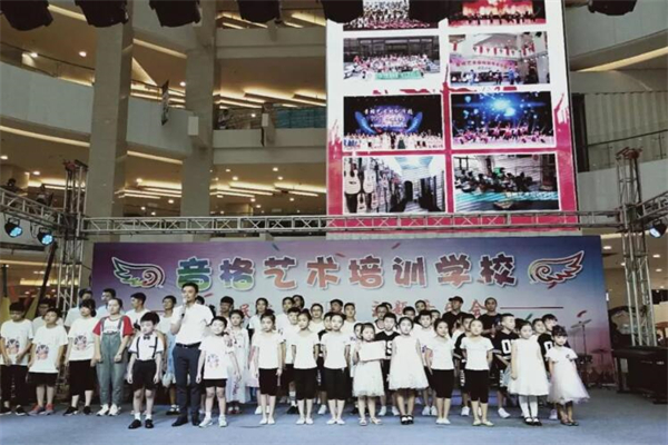 音格艺术培训学校产品 门店图片