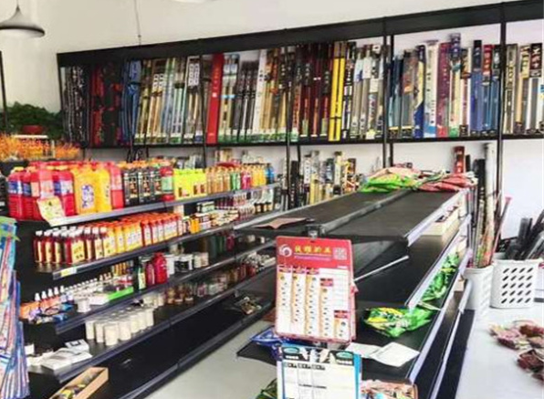 优钓酷渔具