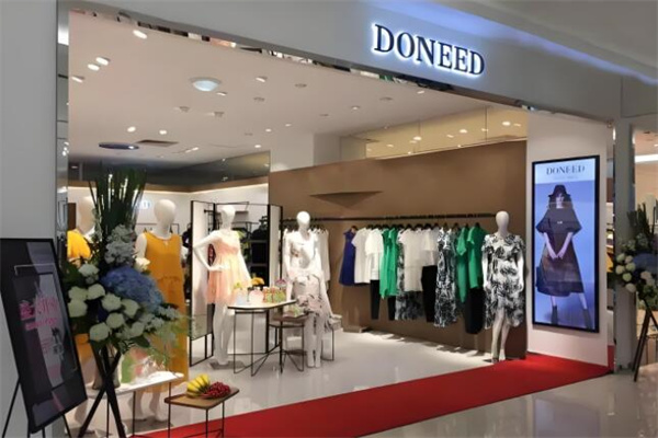 顿妮娅女装产品 门店图片