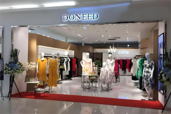 顿妮娅女装产品 门店图片