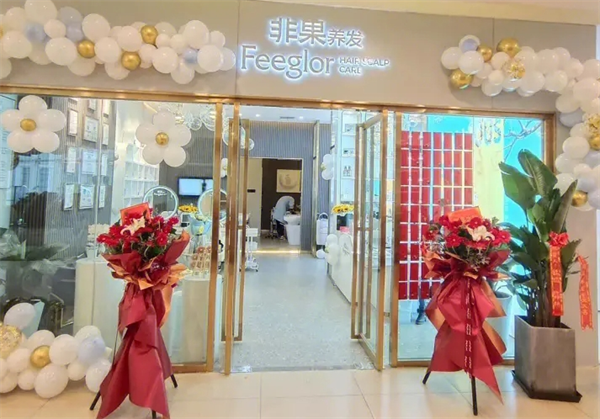 非果养发产品 门店图片