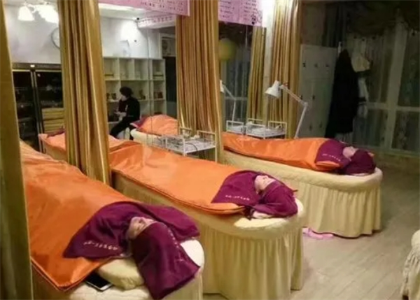 靓你美容养生会所