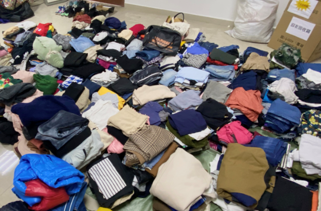 吉兔旧衣服回收