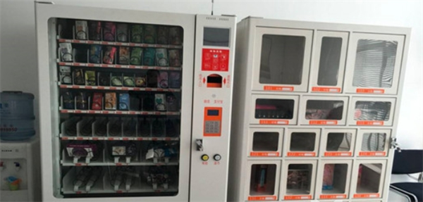 靓娇国际成人用品