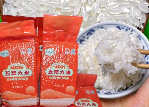 朝乡五常大米