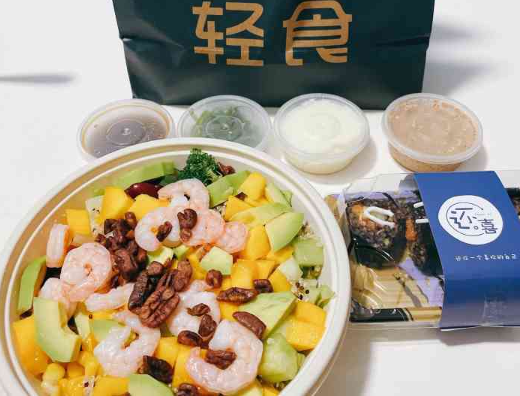 还喜轻食