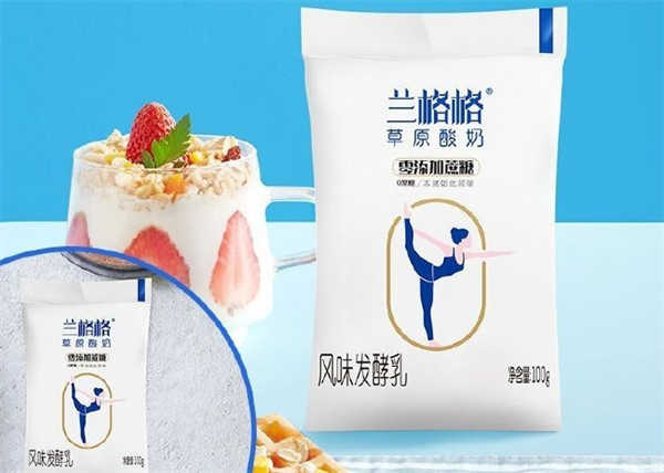 兰格格草原牧场酸奶产品 门店图片