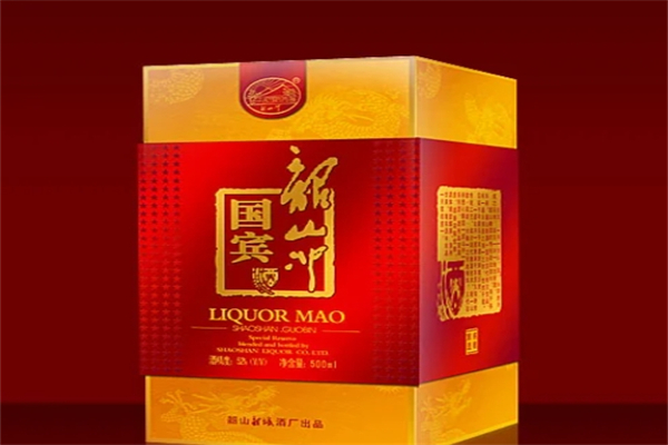 韶山冲酒业产品 门店图片