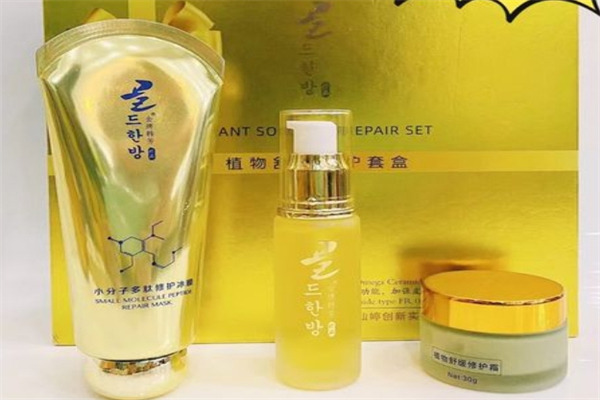 韩芳化妆品产品 门店图片