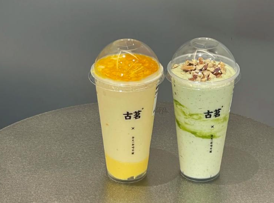 古茗奶茶