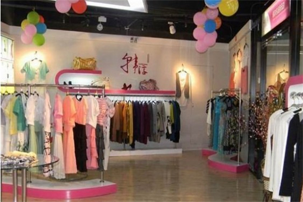 韩淳名品多元店产品 门店图片