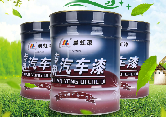 开晨虹油漆加盟需要多少钱？加盟条件有哪些