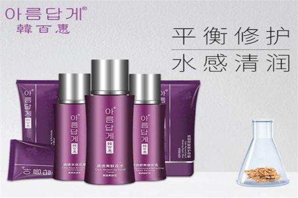 韩百惠产品 门店图片