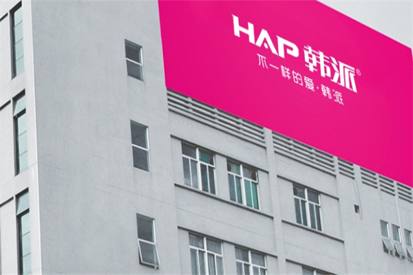 韩派厨卫产品 门店图片