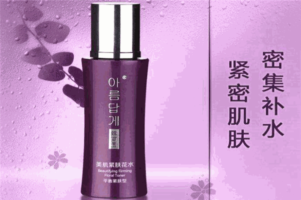 韩百惠产品 门店图片