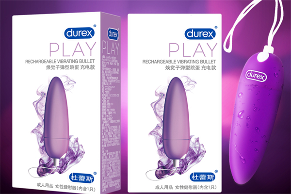 Durex杜蕾斯跳蛋产品 门店图片