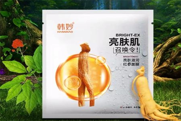 韩妙面膜产品 门店图片