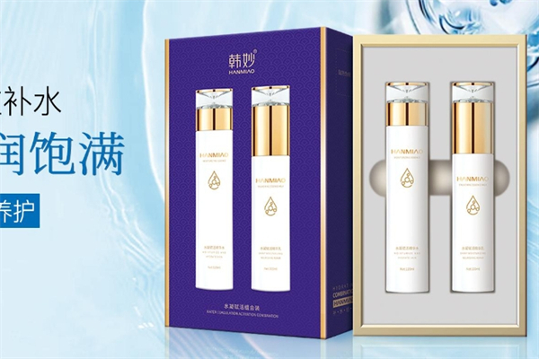 韩妙化妆品产品 门店图片