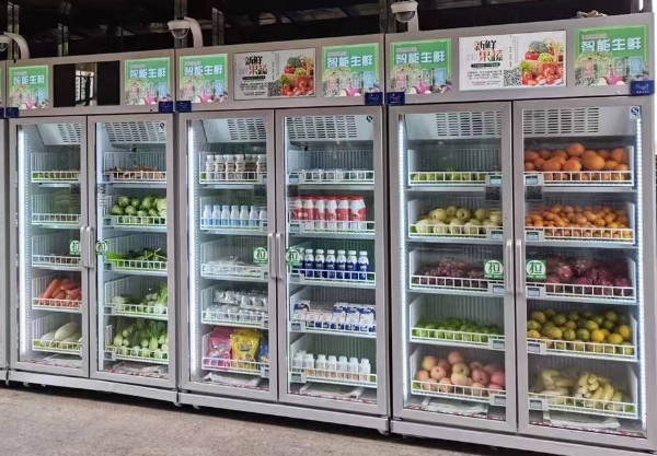 智小鲜共享果蔬店
