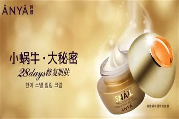 韩雅蜗牛霜产品 门店图片