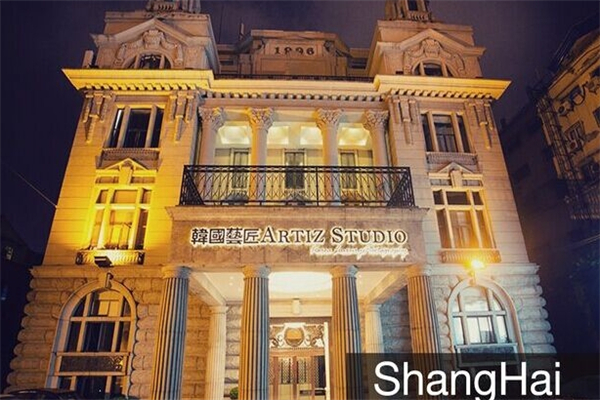 韩国艺匠产品 门店图片