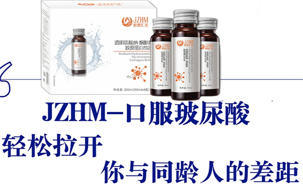 汇聚化妆品产品 门店图片