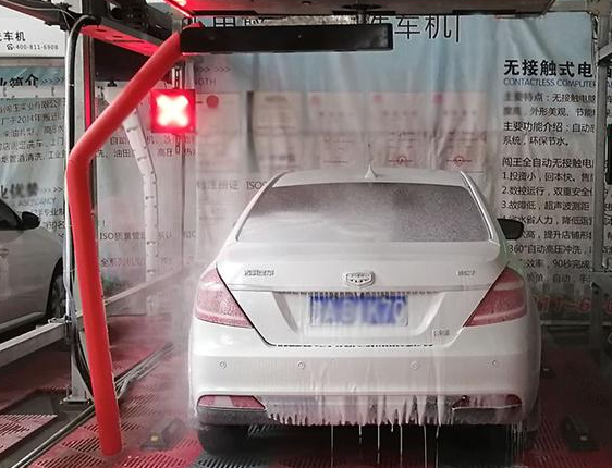 为洁全自动洗车机