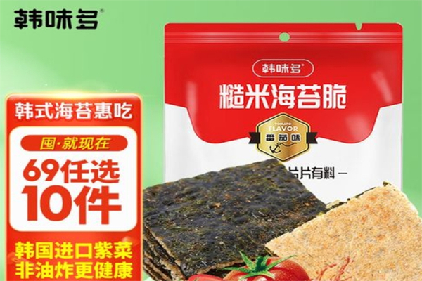 韩味多产品 门店图片