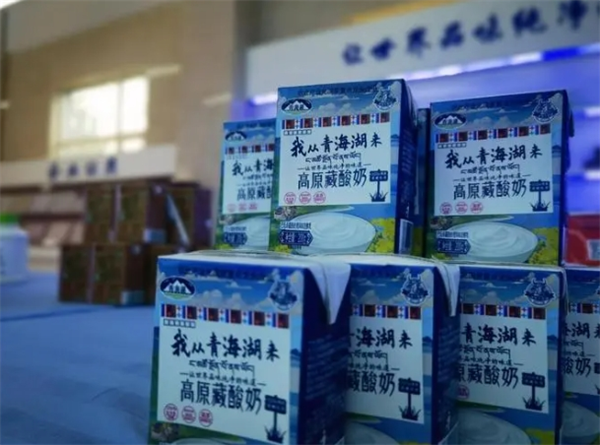 青海湖乳业产品 门店图片