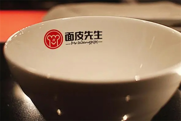 面皮先生产品 门店图片