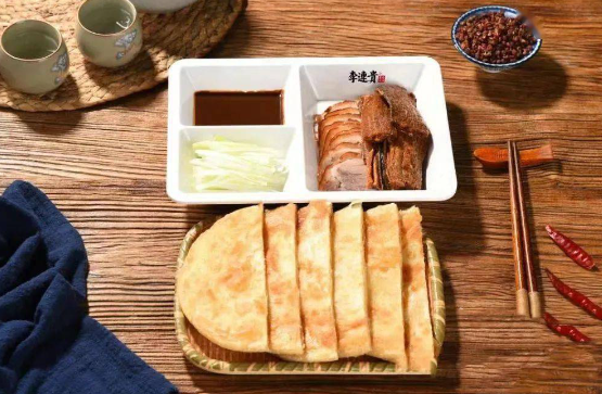 李连贵熏肉大饼
