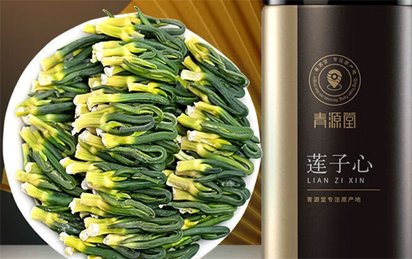 青源堂产品 门店图片