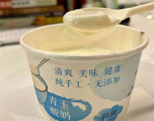 青玉酸奶产品 门店图片