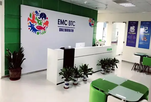 EMC国际全脑训练中心加盟有哪些扶持？