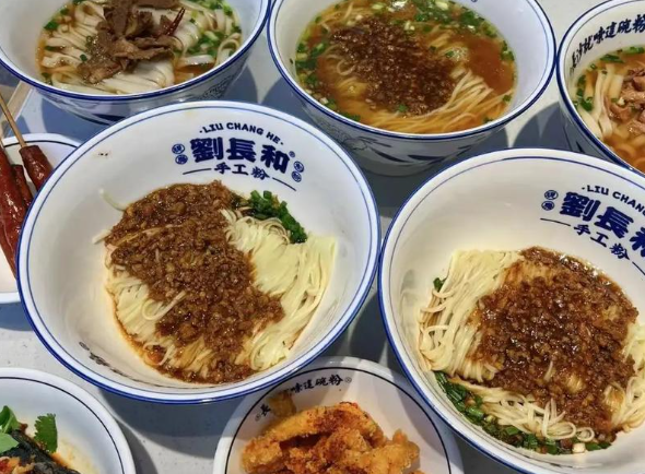 刘长和手工粉