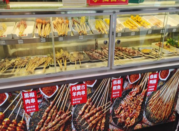诸葛烤串