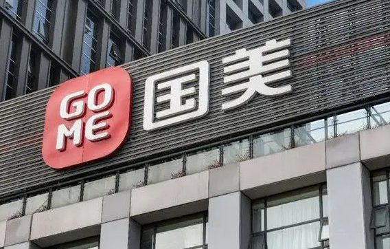 国美电器