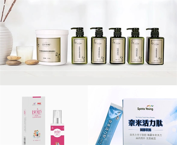 露丝康美科技养生馆