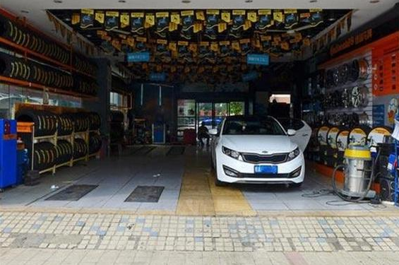 车来车往洗车店