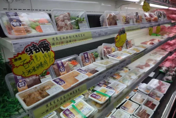 赛厨私冷链食集便利店