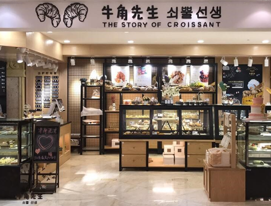牛角先生面包店