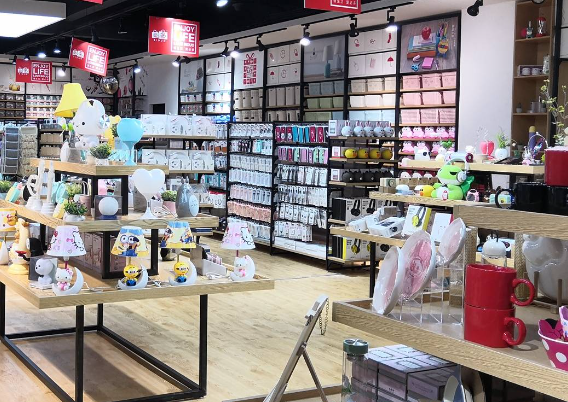 品质生活10元店