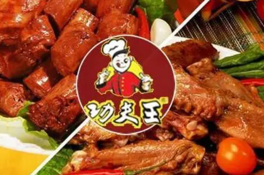 功夫王鸭脖
