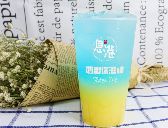 息港饮品