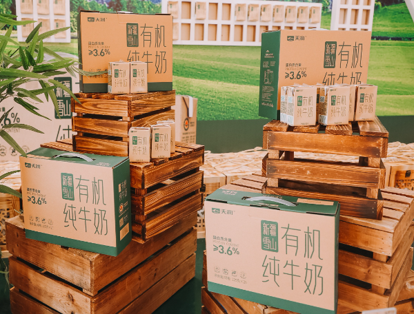 天润乳业