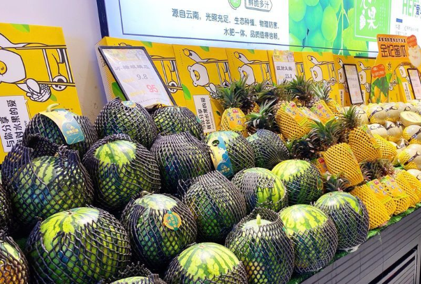 逮捕新鲜水果