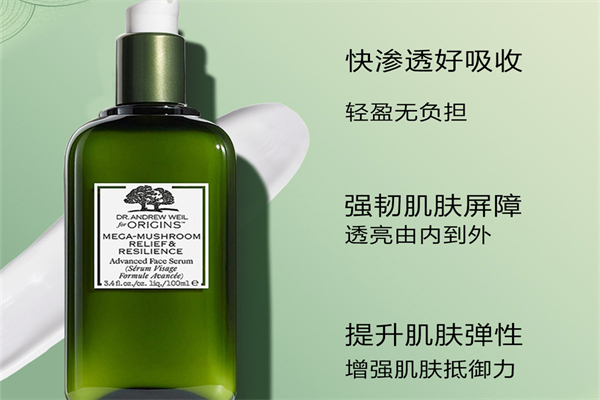 韦博士化妆品产品 门店图片